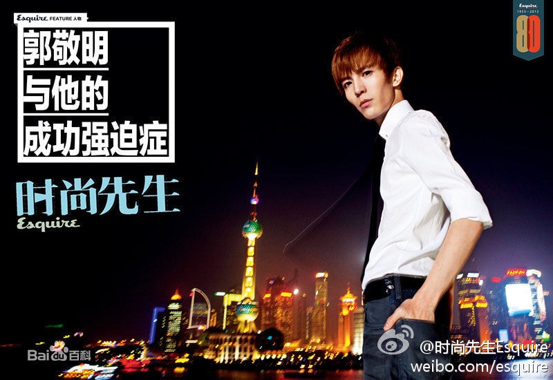 http://www.newswatch247.com/pics/star/pic/ec439b5855b3de29b891867775304e76.jpg