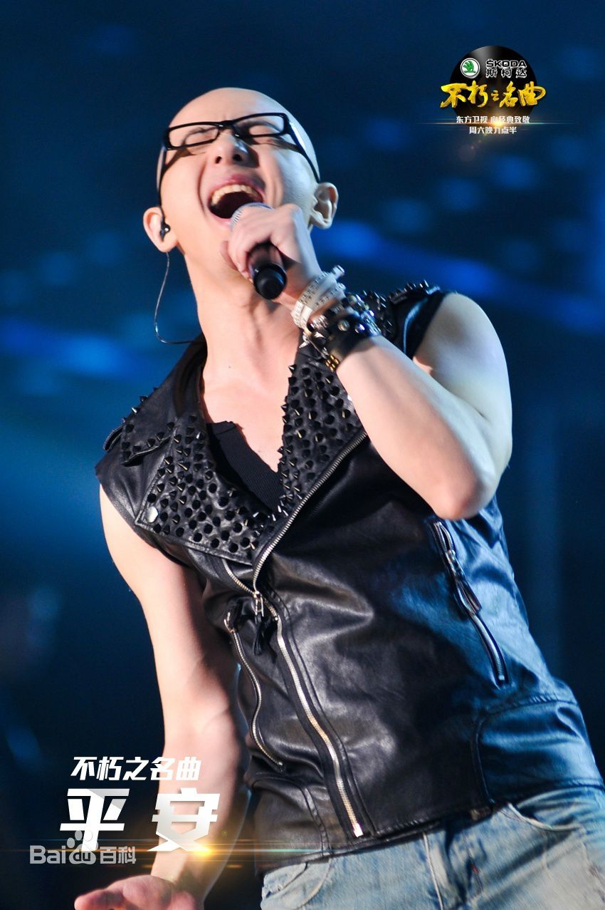 http://www.newswatch247.com/pics/star/pic/ec82a049312990438f29742ae73e1c5d.jpg