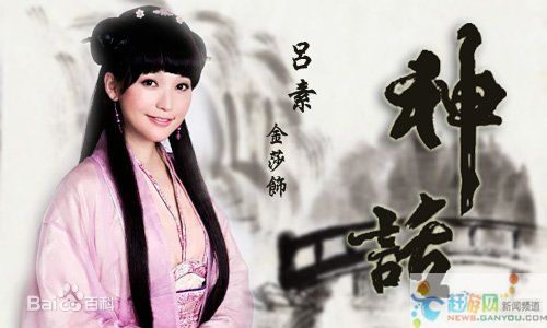 http://www.newswatch247.com/pics/star/pic/ec90d5023895409bc57326619bbe1f0a.jpg
