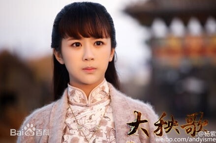 http://www.newswatch247.com/pics/star/pic/ecc2e15f98438543a5671cabc25175d9.jpg