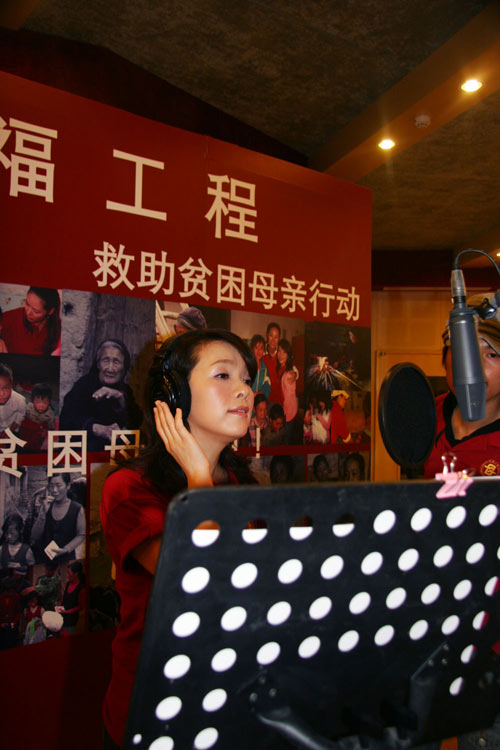 http://www.newswatch247.com/pics/star/pic/ecff600c1aa87dfadcc418a6dd8baf5f.jpg