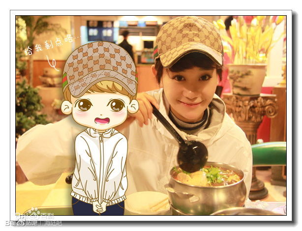 http://www.newswatch247.com/pics/star/pic/edfdccf50bf8ebc74813e1f6e7330ed6.jpg