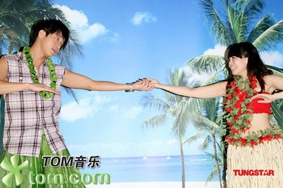http://www.newswatch247.com/pics/star/pic/ee15e18b25db93559a3f7eee68354b62.jpg