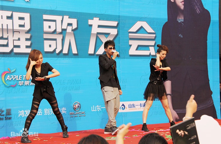 http://www.newswatch247.com/pics/star/pic/eec250297eedf157373b21d294b9a553.jpg