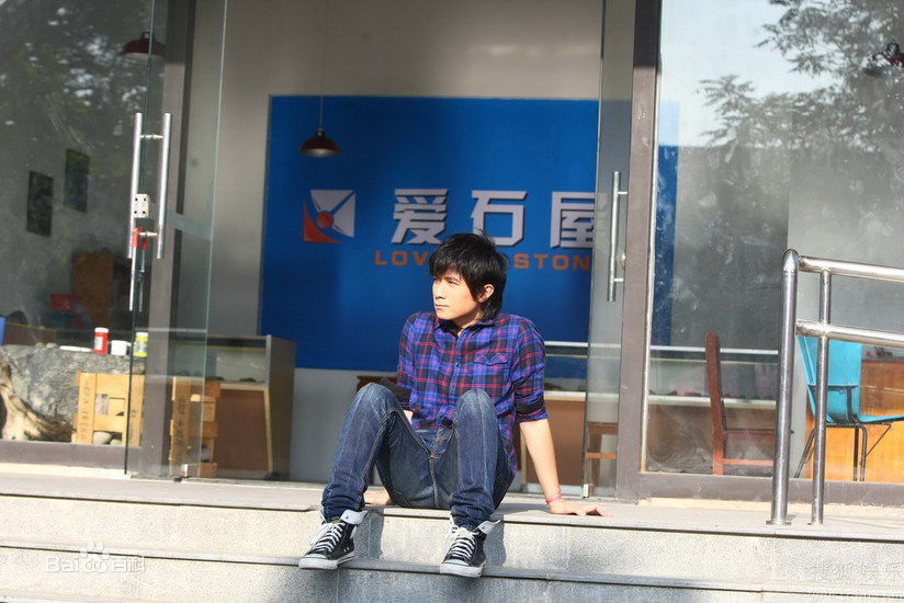 http://www.newswatch247.com/pics/star/pic/ef2630d3172cae4033819d8849323bef.jpg