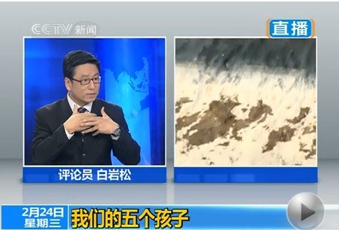 http://www.newswatch247.com/pics/star/pic/f00edd2f5a15e0516b61e663c91ff94c.jpg
