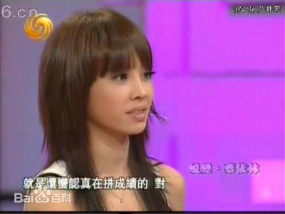 http://www.newswatch247.com/pics/star/pic/f08bb7706f17967a460008f4caffb6ba.jpg