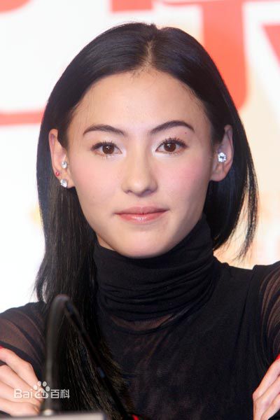 http://www.newswatch247.com/pics/star/pic/f09a1e2009738cd3c0793bc37aa73202.jpg