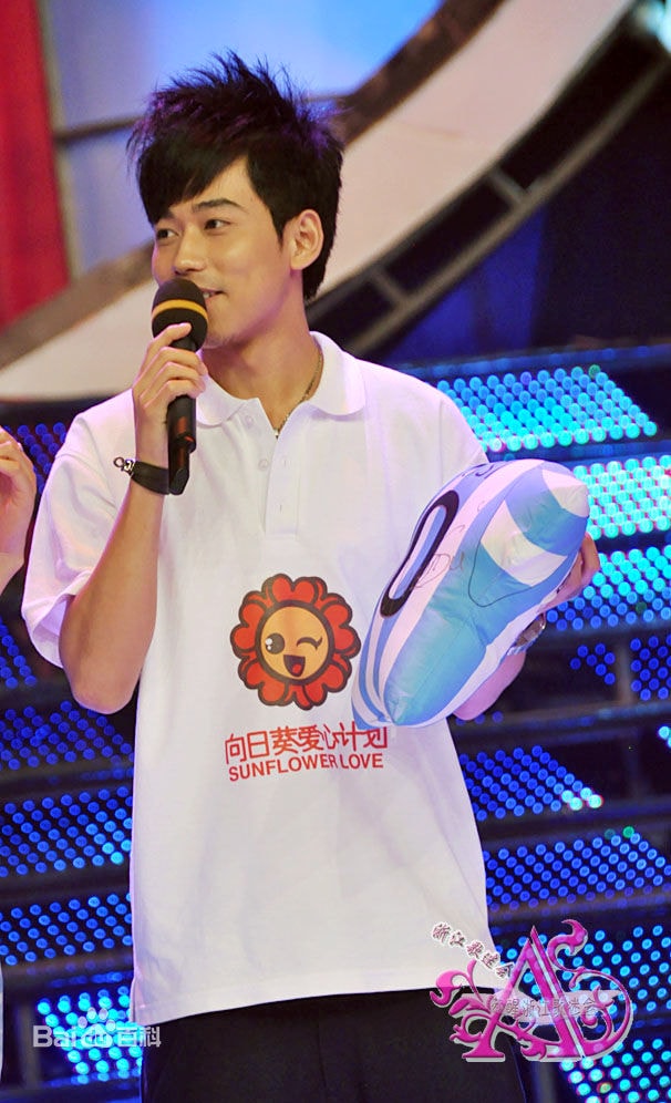 http://www.newswatch247.com/pics/star/pic/f0a0a0e97c6a5cbeb887307dfc19e023.jpg