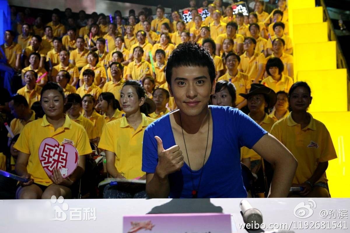 http://www.newswatch247.com/pics/star/pic/f0f7251edcd91f87d981e35d0fdd5934.jpg