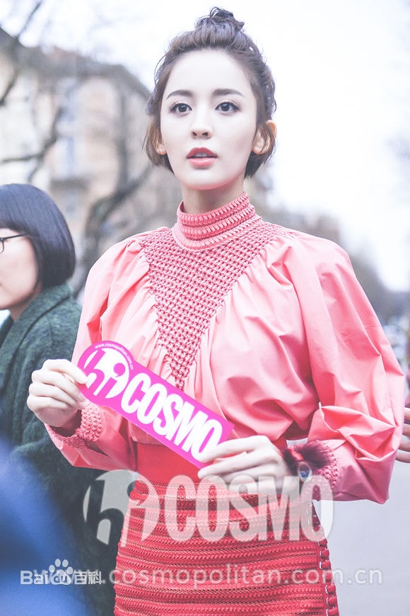 http://www.newswatch247.com/pics/star/pic/f1289aaa16f5a7878339ddd2350bbfa7.jpg