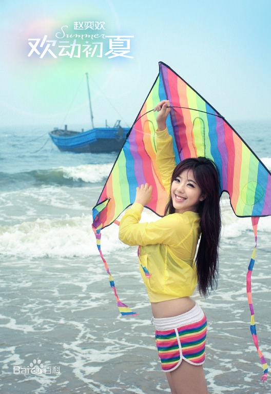 http://www.newswatch247.com/pics/star/pic/f1296f1883a14c2e5813c54aa5b62239.jpg
