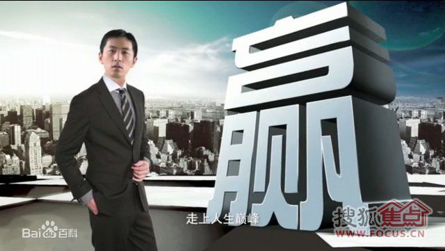 http://www.newswatch247.com/pics/star/pic/f15cdb7e6e2c44c63b62e7d033d776d6.jpg