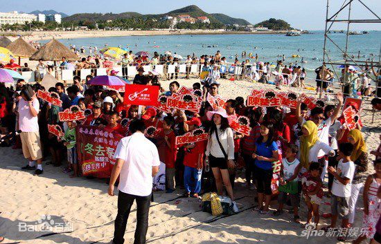 http://www.newswatch247.com/pics/star/pic/f1ae1bb9dbe725f9cb5ef3950c8bc097.jpg