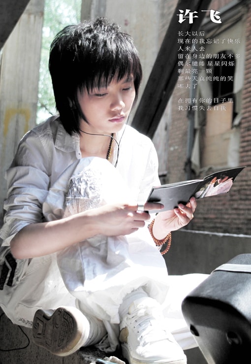 http://www.newswatch247.com/pics/star/pic/f1ae23b5473ef23a190fd0baaa8f555e.jpg