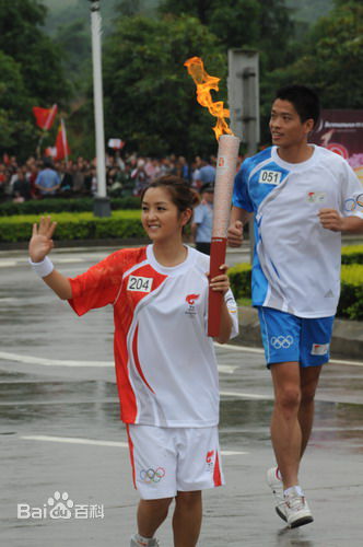 http://www.newswatch247.com/pics/star/pic/f207bc90c14fc1271a727a6d200a0de4.jpg