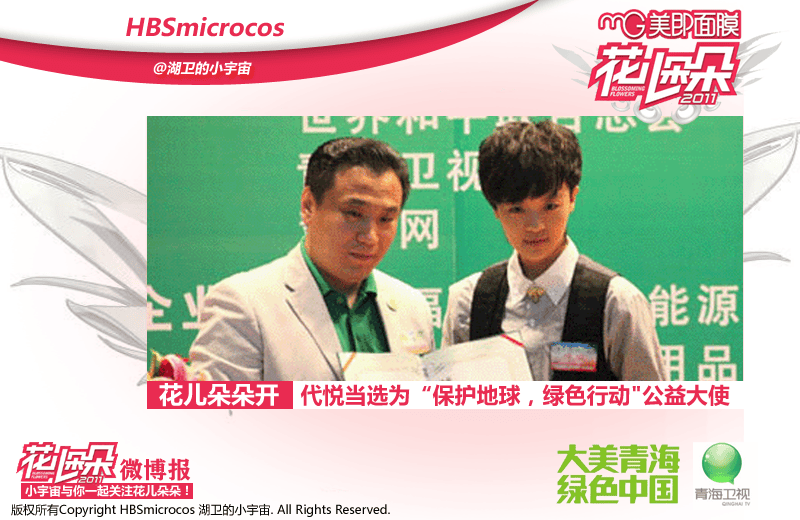 http://www.newswatch247.com/pics/star/pic/f24a479696faced35800bef856659da1.jpg