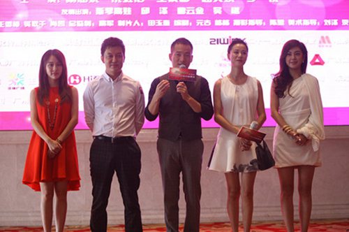 http://www.newswatch247.com/pics/star/pic/f31a4ecc2a22a664a4197bccc3965bc7.jpg