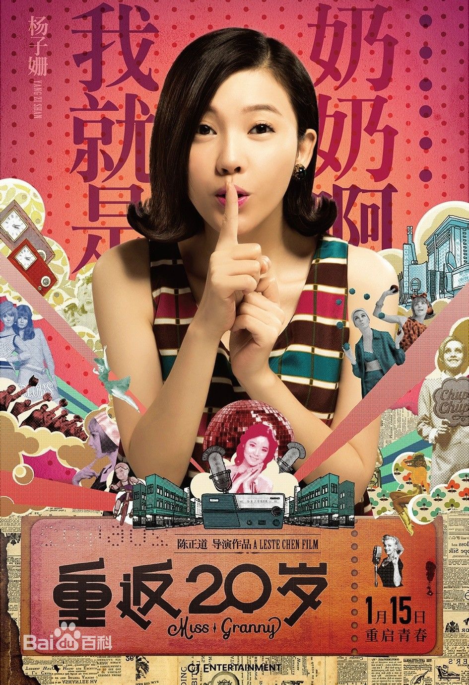 http://www.newswatch247.com/pics/star/pic/f33c81c7f027e26aeaa02f037fa1fd8f.jpg