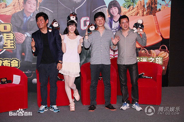 http://www.newswatch247.com/pics/star/pic/f3748590b85f376398e2558b4840bf49.jpg