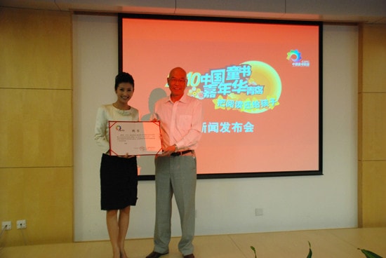 http://www.newswatch247.com/pics/star/pic/f39b/3d5fa58ff1a9810d603774de9c4e.jpg