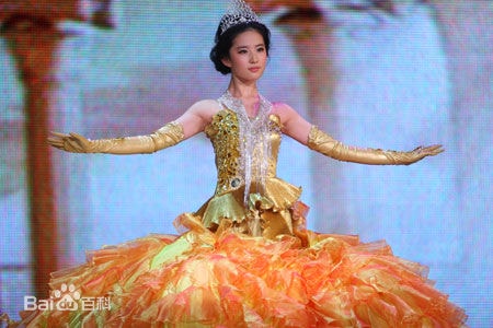 http://www.newswatch247.com/pics/star/pic/f4cfac0fec21b8dfc0d69babbfc2e52d.jpg