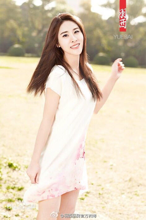 http://www.newswatch247.com/pics/star/pic/f526d8448862c13d6ce97ddfb8deba60.jpg