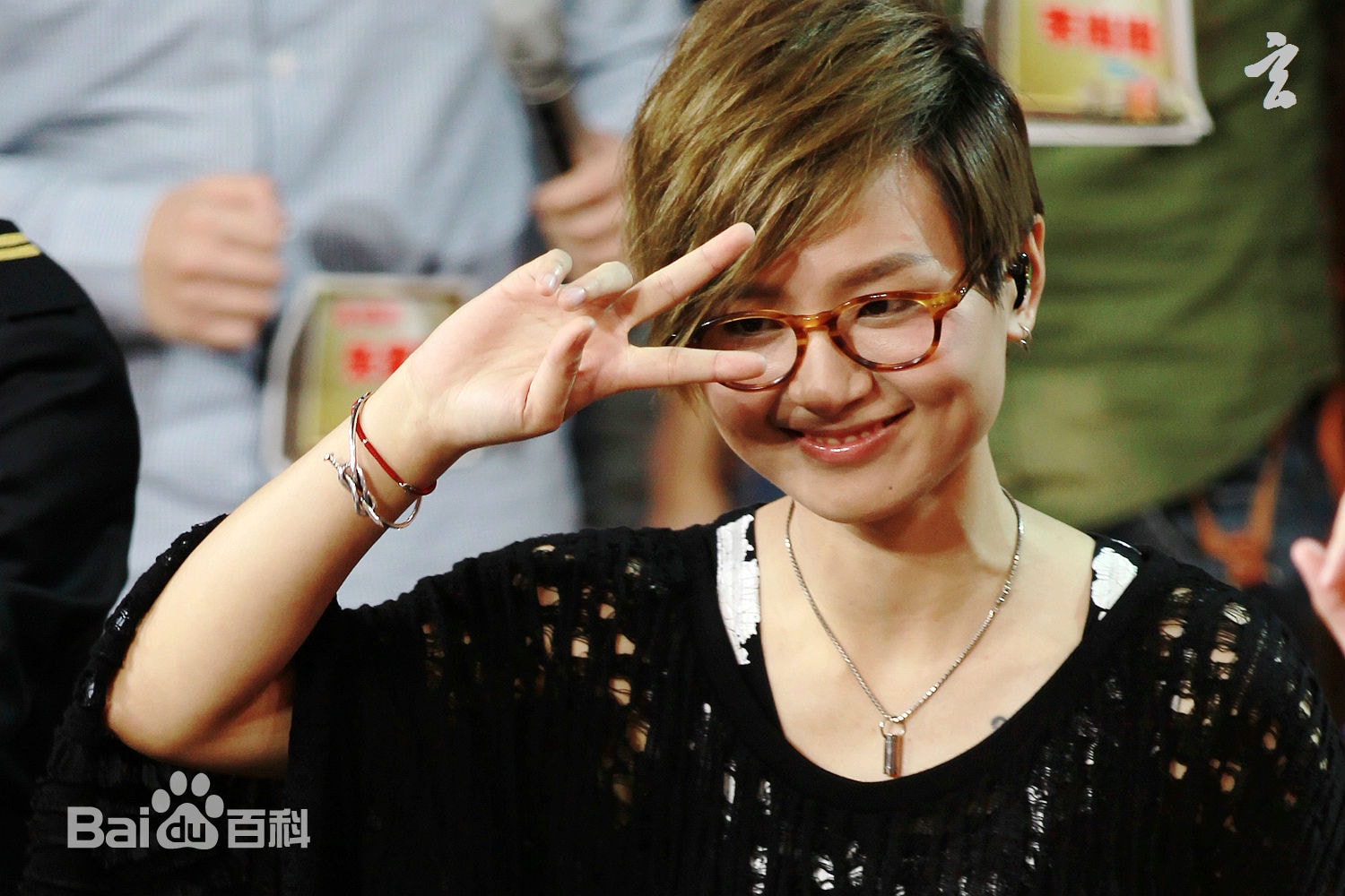 http://www.newswatch247.com/pics/star/pic/f53ec98b85baada230fc9817659a6459.jpg