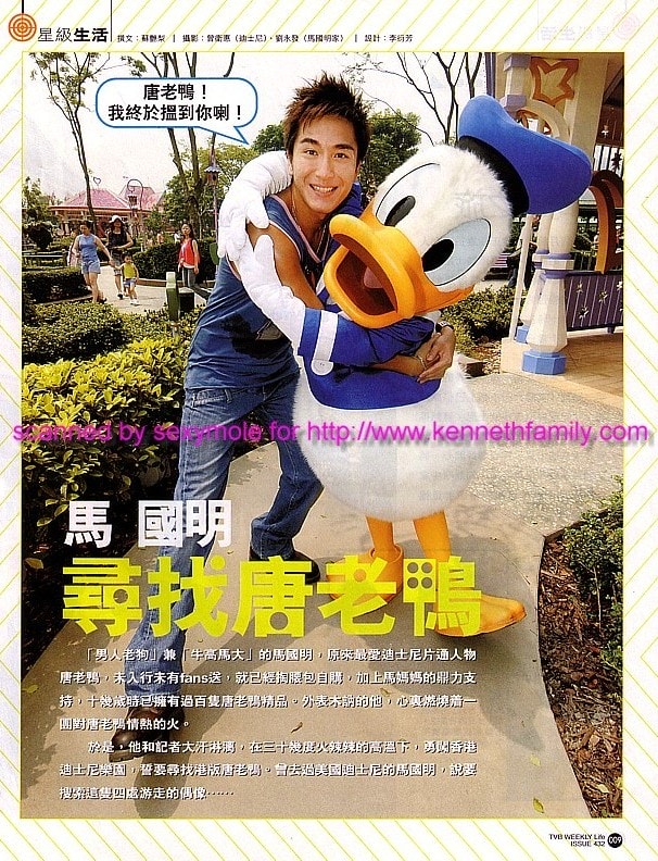 http://www.newswatch247.com/pics/star/pic/f5d8572941e76ec69f8311a8ecd06325.jpg