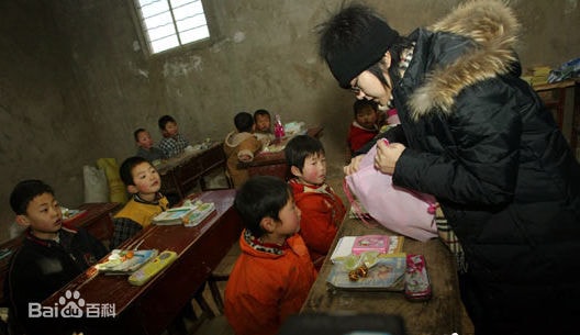 http://www.newswatch247.com/pics/star/pic/f5d9320bae81d84120a34b3b4e72b068.jpg