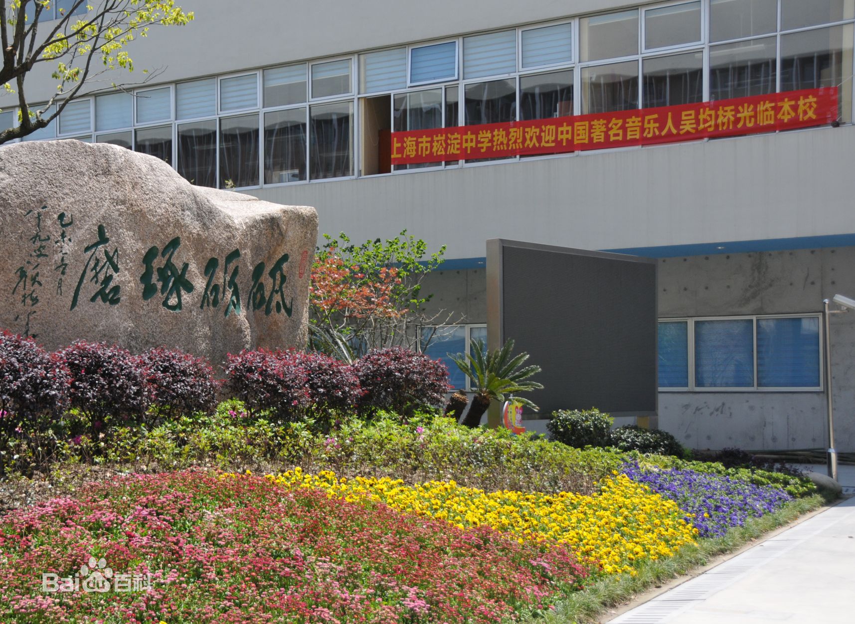 http://www.newswatch247.com/pics/star/pic/f6214edea107c446cd029b007c528bd6.jpg