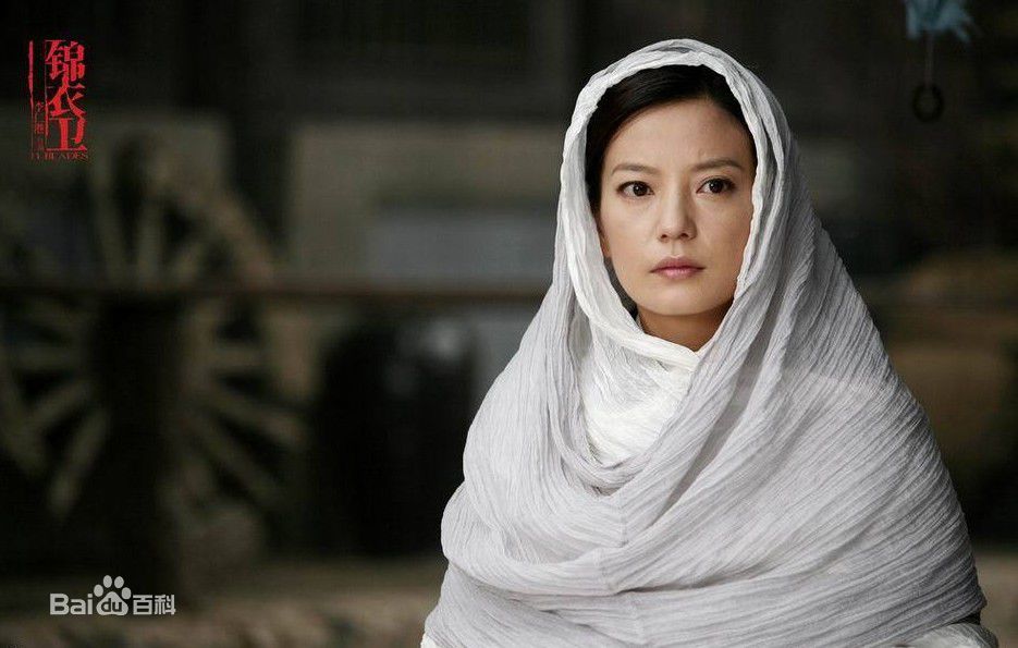 http://www.newswatch247.com/pics/star/pic/f63c0dcfb2f84038e7e321c886fbd34c.jpg