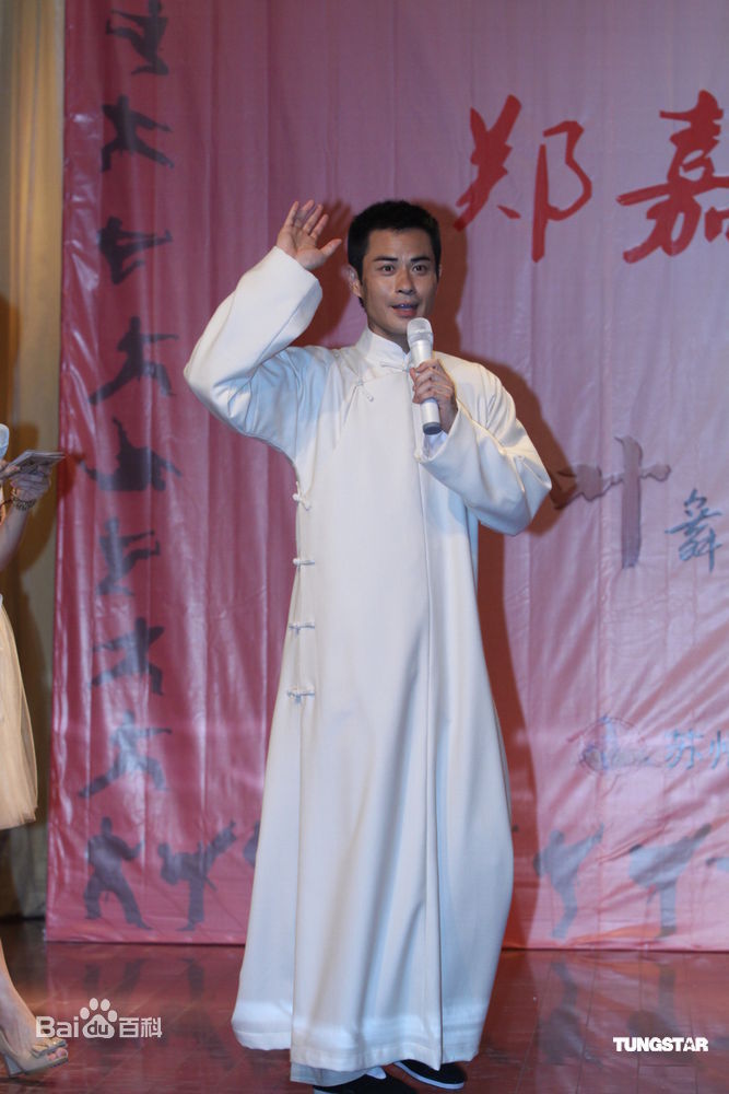 http://www.newswatch247.com/pics/star/pic/f678c0663efe0f8b474c45b21a581f51.jpg
