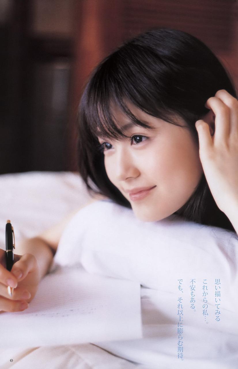 http://www.newswatch247.com/pics/star/pic/f6bfffa5b350b7a106c3e6a9017b72b7.jpg