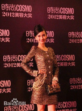 http://www.newswatch247.com/pics/star/pic/f70b5340398711706fb17590605cb5a5.jpg
