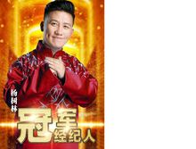http://www.newswatch247.com/pics/star/pic/f73e/b411ddb8f60786db7c3ef1dfeaf4.jpg