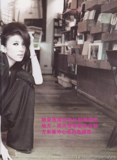 http://www.newswatch247.com/pics/star/pic/f7aaa54080ff9be40a6dd31ea0fc6e32.jpg