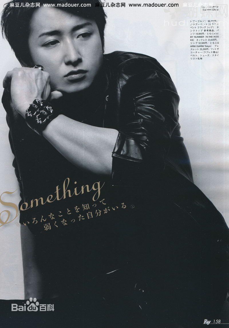 http://www.newswatch247.com/pics/star/pic/f842dadcf678fa2ba5d441ffc56bd6b2.jpg