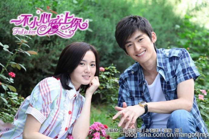 http://www.newswatch247.com/pics/star/pic/f88b73f4e8871fa67d396e85c40ec282.jpg