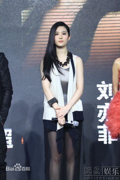 http://www.newswatch247.com/pics/star/pic/f89ac39a7298dc964aaf01fae2716c19.jpg