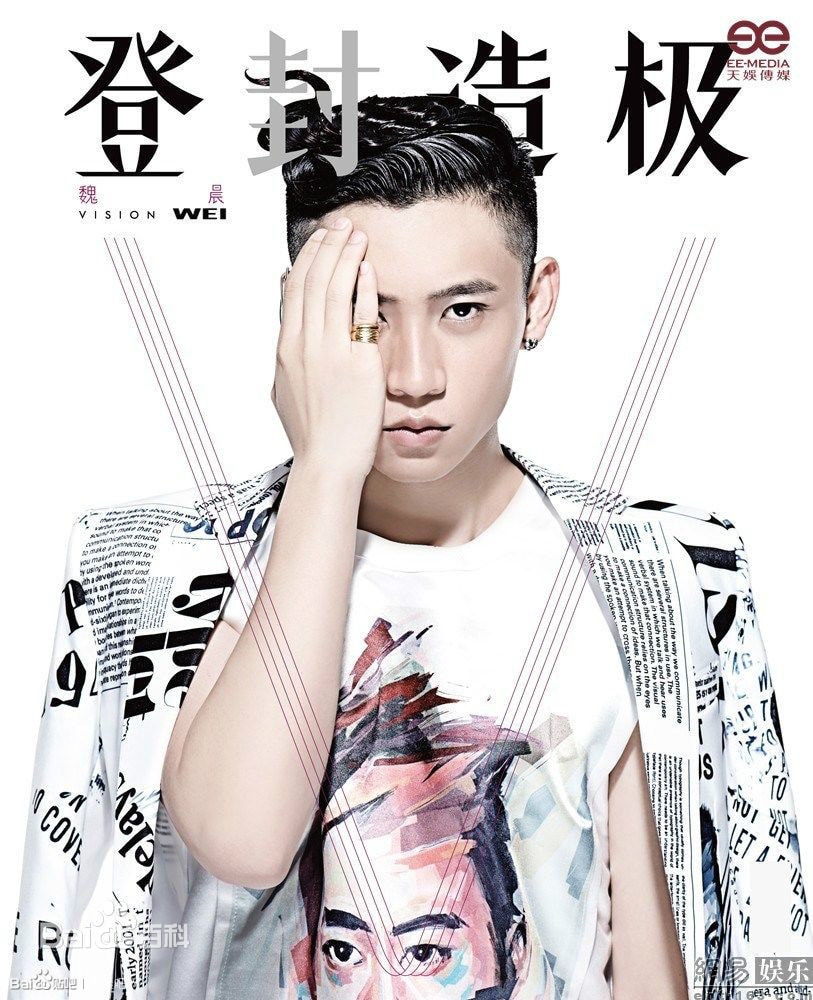 http://www.newswatch247.com/pics/star/pic/f8a1696e78d8c10bc7cda8ee7acb273d.jpg