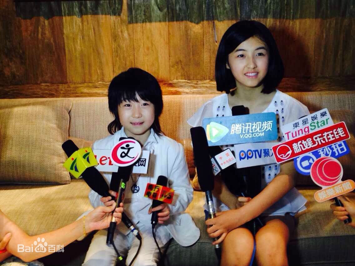 http://www.newswatch247.com/pics/star/pic/f8a3b411fc219790fa8a5ebec7d6b4e0.jpg