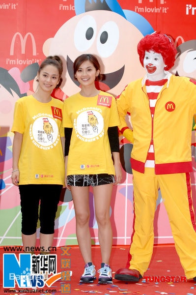 http://www.newswatch247.com/pics/star/pic/f8b3f7aab4a9b4ad10b2097d074c00ff.jpg