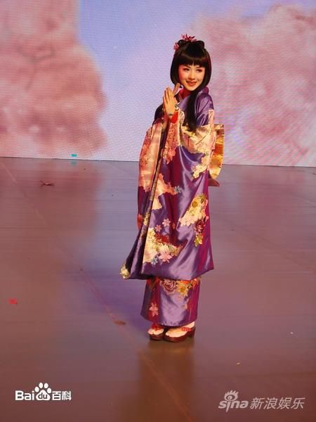 http://www.newswatch247.com/pics/star/pic/f9a0461d97d88628b70fa164ec5363f2.jpg
