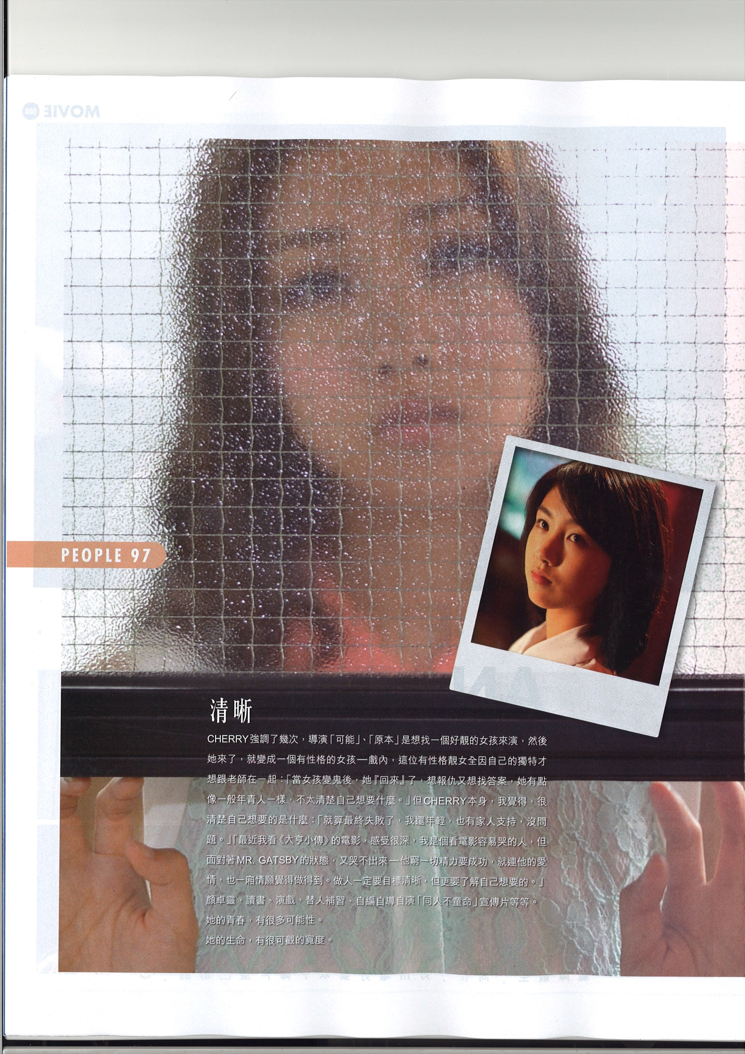 http://www.newswatch247.com/pics/star/pic/f9dbd62ec4e65f09701003b27d2007d3.jpg