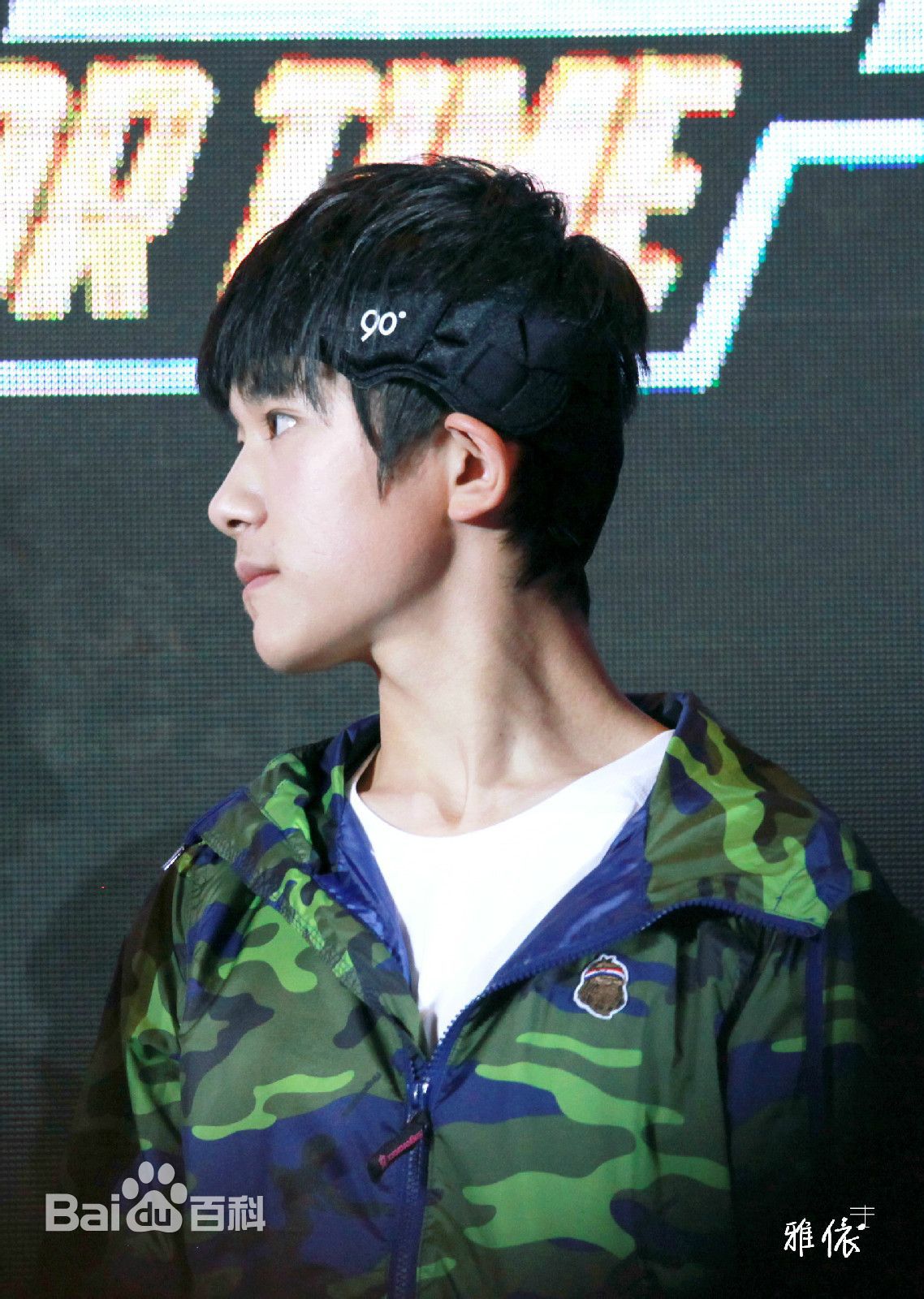 http://www.newswatch247.com/pics/star/pic/f9e342f852b609e87ebb7e08577eb88d.jpg
