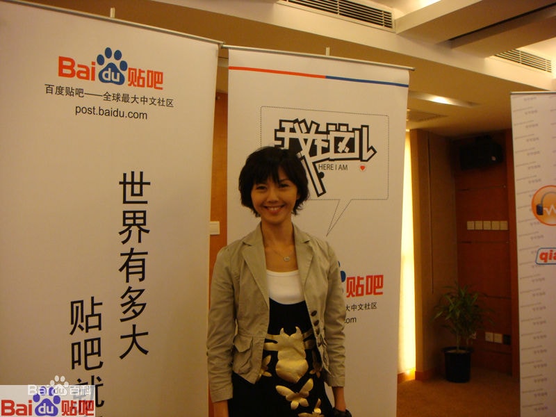 http://www.newswatch247.com/pics/star/pic/fa834ddf9c51eb5c1f5794cb6efbfaa1.jpg