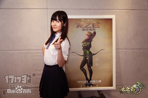 http://www.newswatch247.com/pics/star/pic/fa96fb4109174fb0c2c921d06a4704f8.jpg