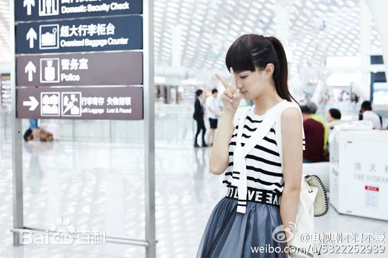http://www.newswatch247.com/pics/star/pic/faeadba8e3113072d5a6b8b666f1bc2d.jpg