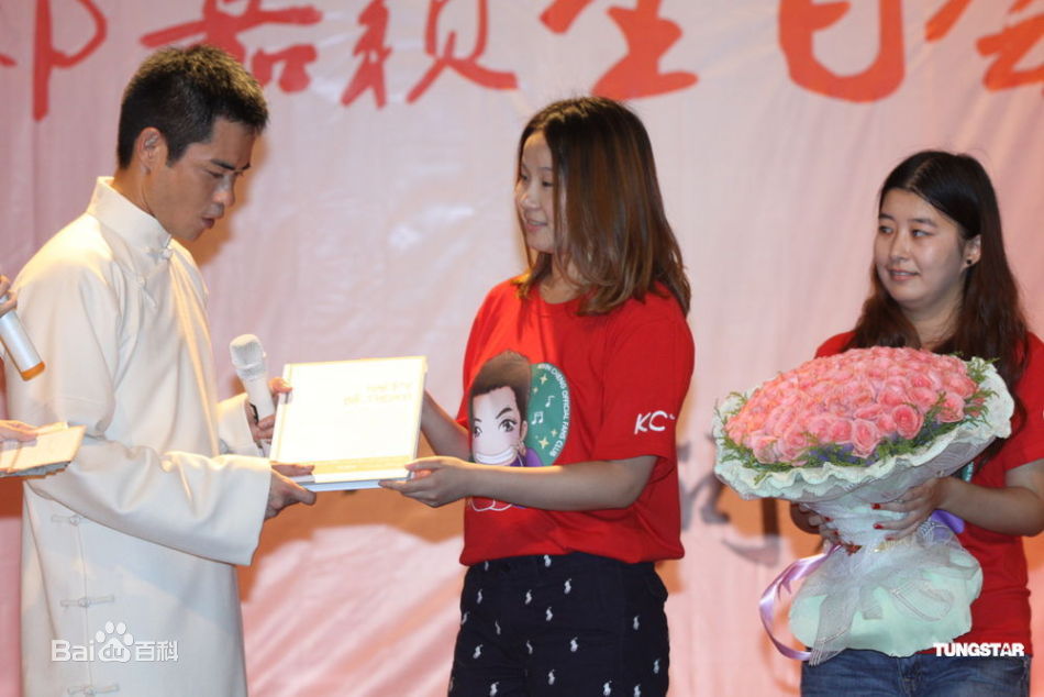 http://www.newswatch247.com/pics/star/pic/faec7a09c12246381324c2ce3da5622d.jpg